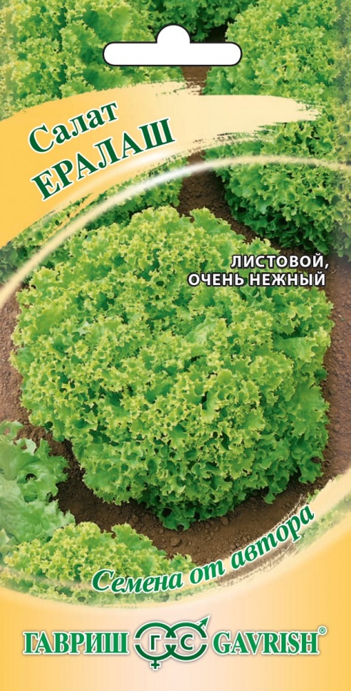 

Семена салат Гавриш Ералаш 15584 1 уп.