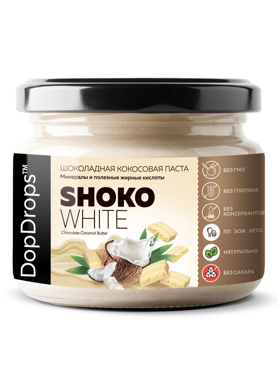 фото Паста шоколадная dopdrops shoko white кокосовая без сахара 250 г