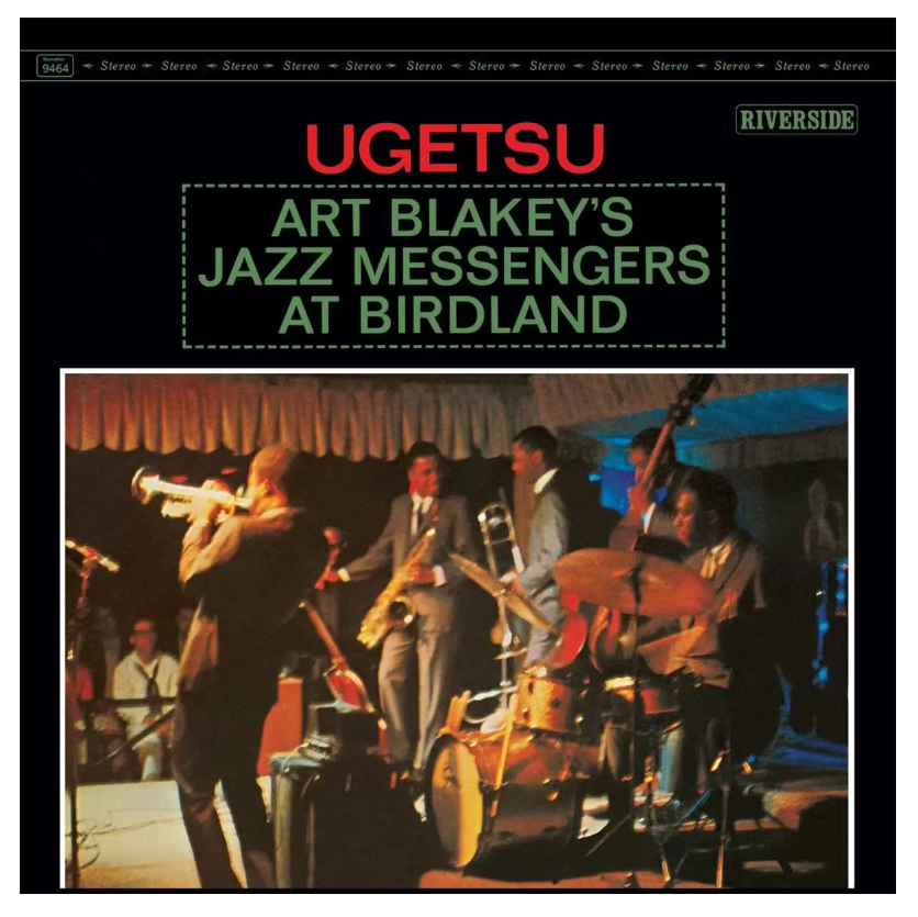 

Blakey Art And The Jazz Messengers Ugetsu LP, Ugetsu