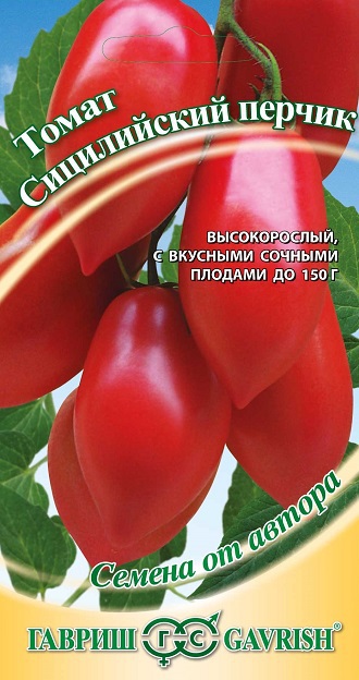 

Семена томат Гавриш Сицилийский перчик 15389 1 уп.