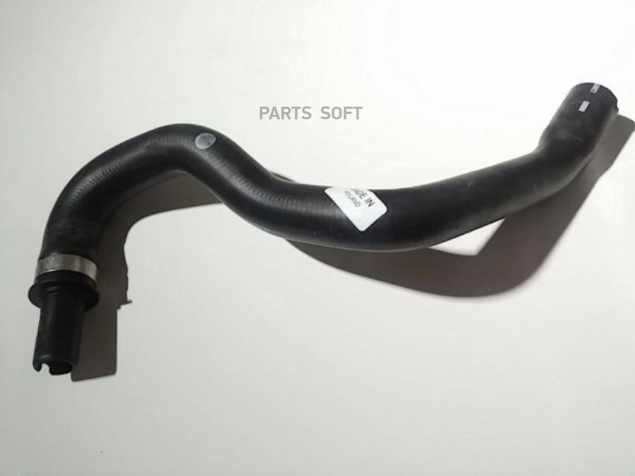 

VOLVO 30774512 ТРУБКА ОХЛАЖДЕНИЯ/HOSE 1шт