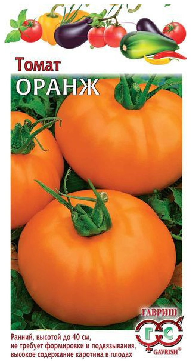 

Томат Оранж