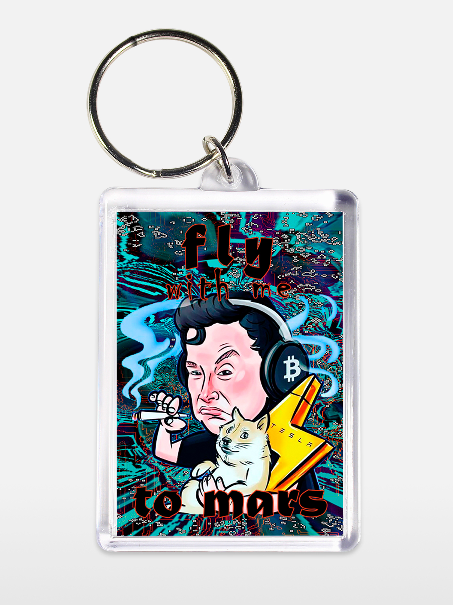 Брелок унисекс Марс белый