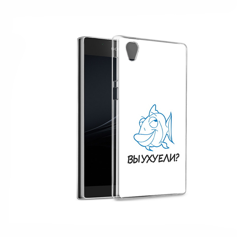 

Чехол MyPads Tocco для Sony Xperia L1 вы ухуели (PT66853.250.282), Прозрачный, Tocco