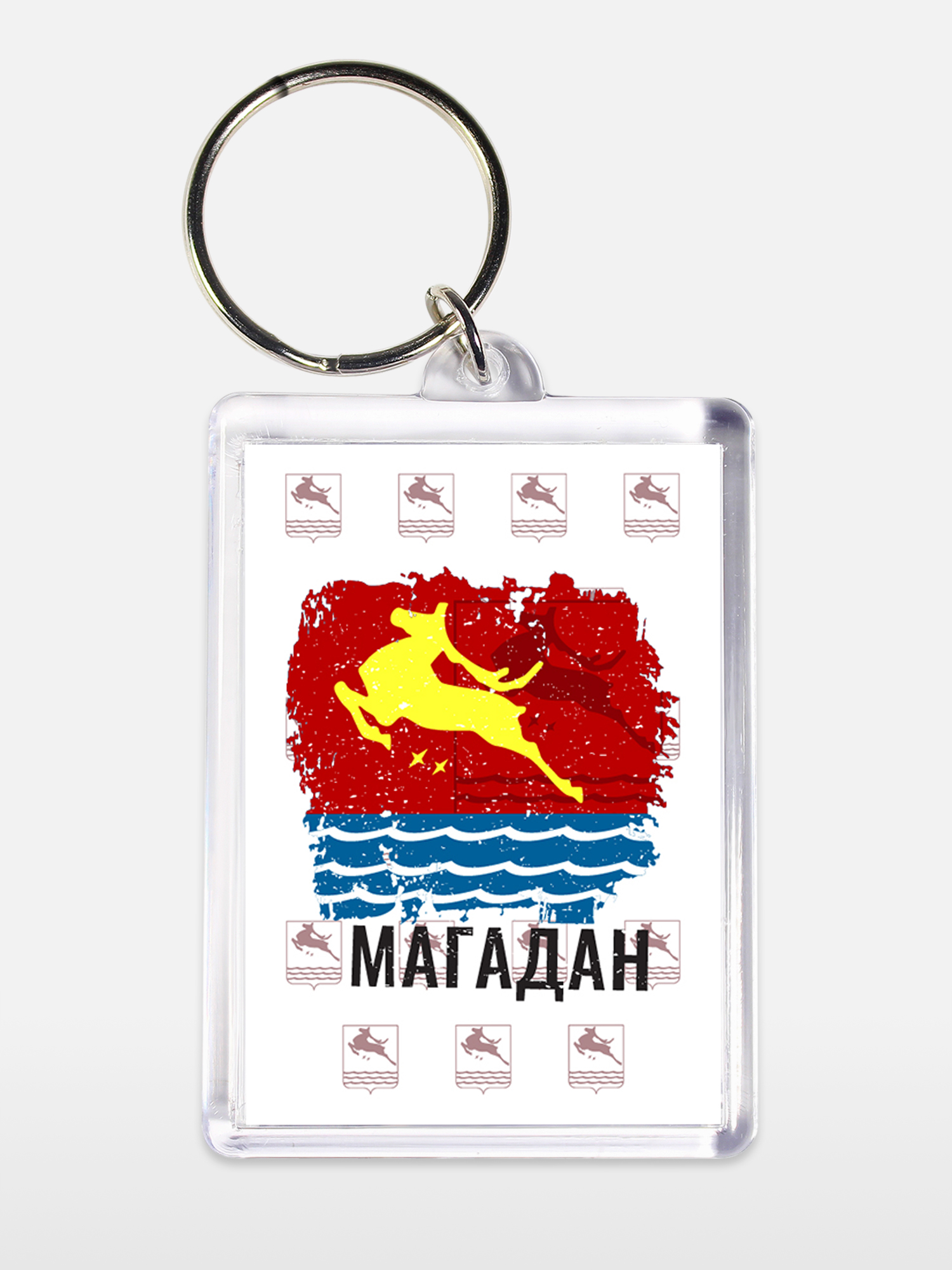 Брелок унисекс Магадан белый