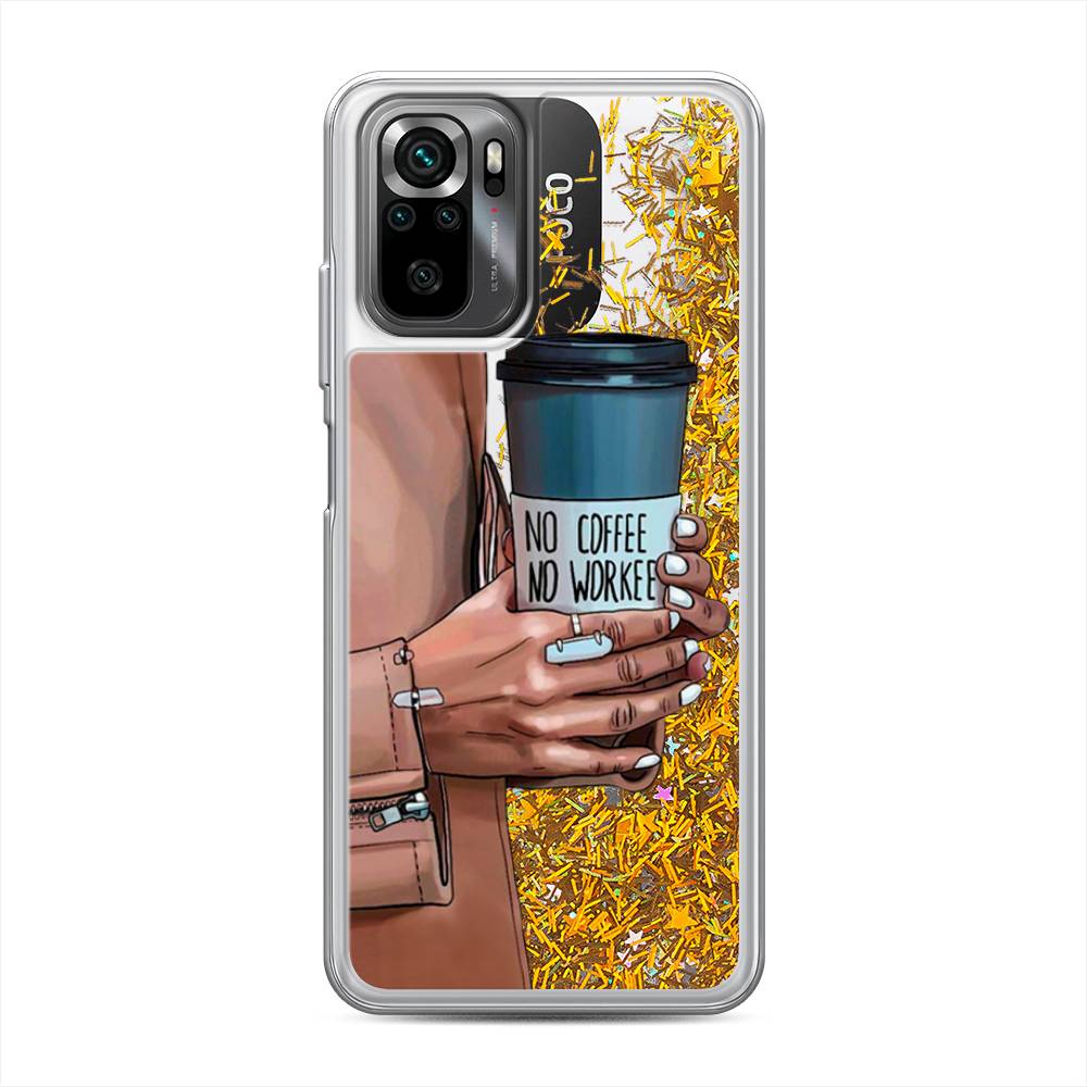 

Чехол Awog "No coffee" на Xiaomi Poco M5s / Сяоми Поко M5s, 316290-1