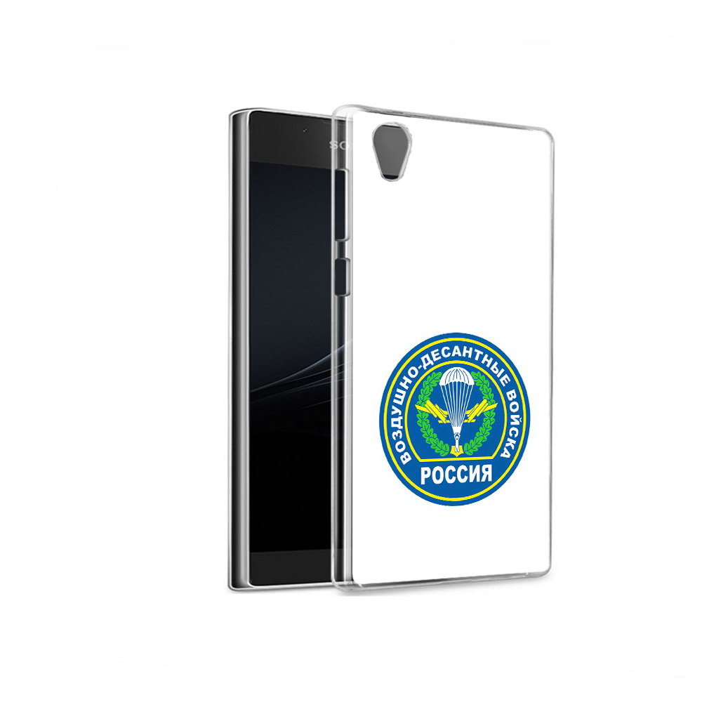 

Чехол MyPads Tocco для Sony Xperia L1 вдв (PT66853.250.258), Прозрачный, Tocco