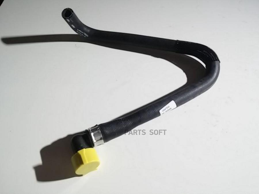 

VOLVO 30745334 ШЛАНГ/HOSE ORG 1шт