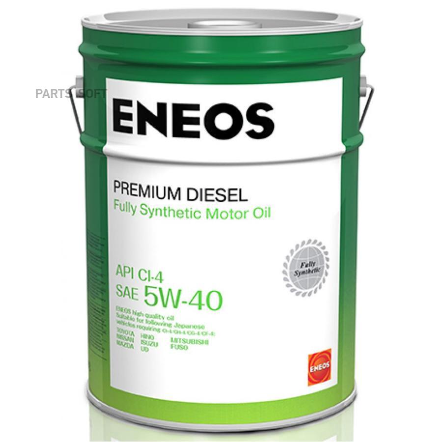 

Масло моторное ENEOS Premium Diesel CI-4 Синтетика 5W-40 20л