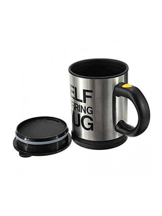 фото Кружка - миксер self stirring mug черный markethot