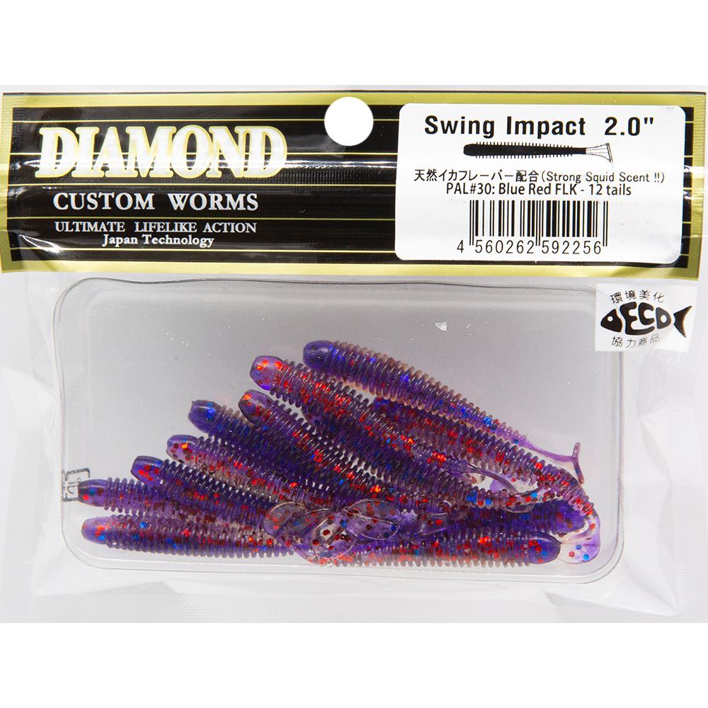 

Силиконовая приманка Grows Culture Swing Impact 2 цвет pal30 Blue red flk 12 шт, Разноцветный, Swing Impact 2
