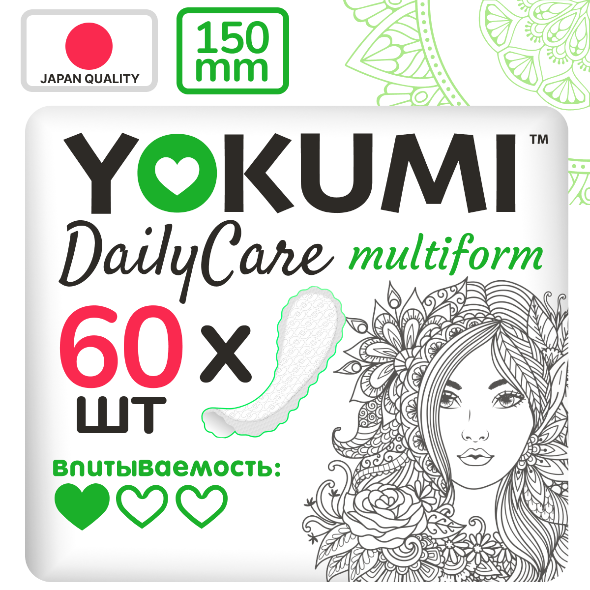 Ежедневные женские прокладки гигиенические YOKUMI Multiform, 60 шт