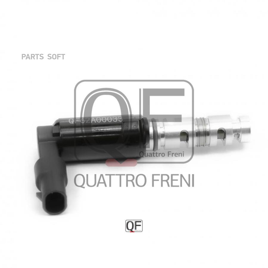 

QUATTRO FRENI QF62A00033 Клапан изменения фаз грм 1шт