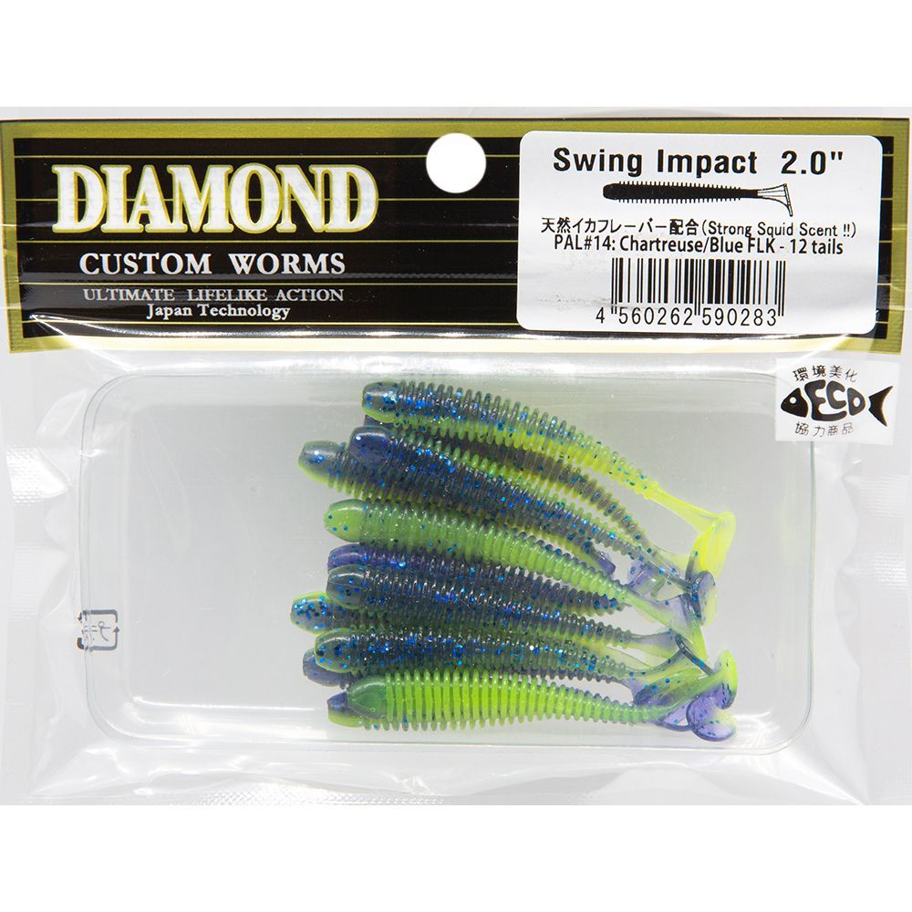 Силиконовая приманка Grows Culture Swing Impact 2 цвет pal14 Chartreuse Blue flk 12 шт