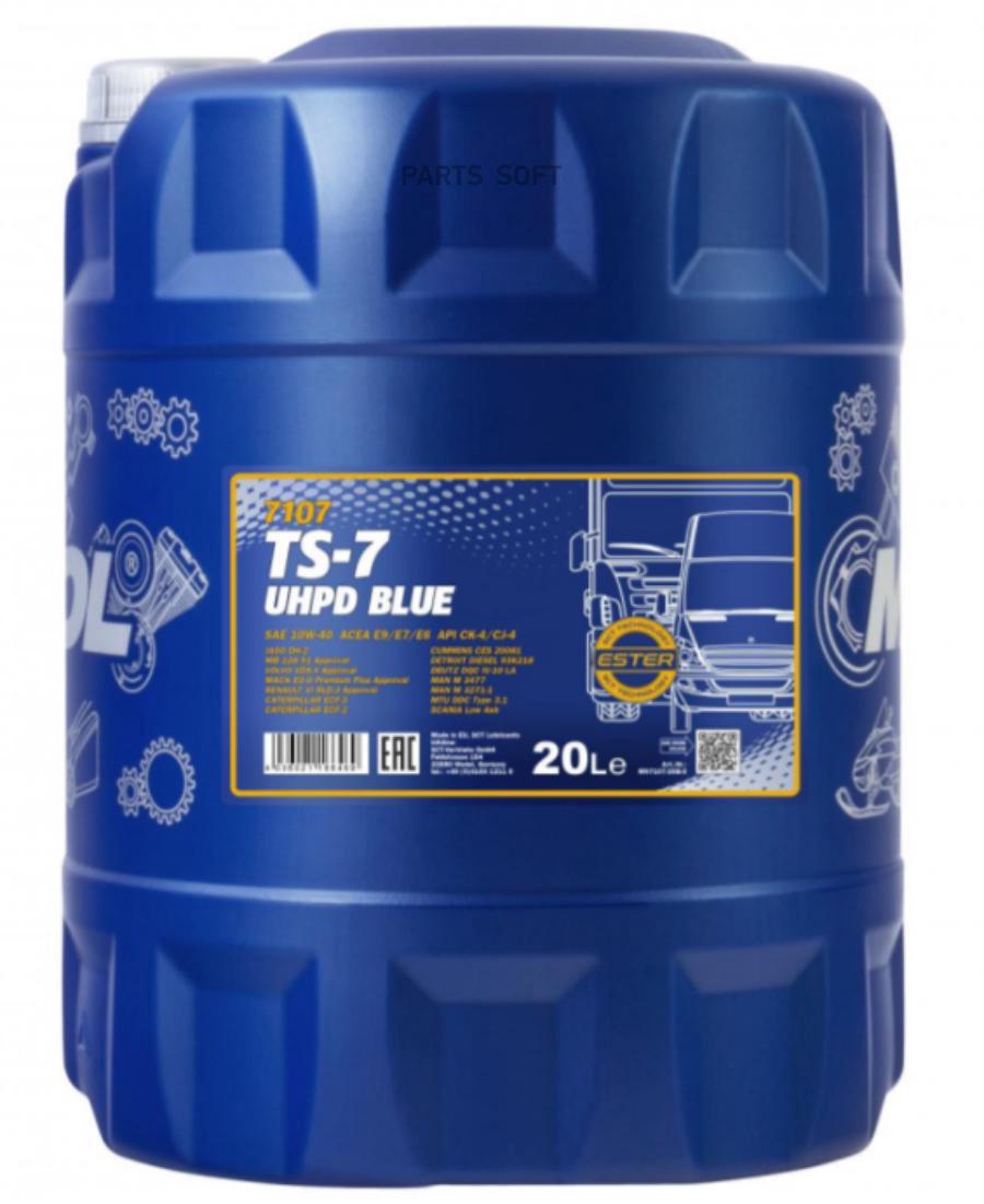

Моторное масло MANNOL синтетическое TS-7 UHPD BLUE 10W40 20л