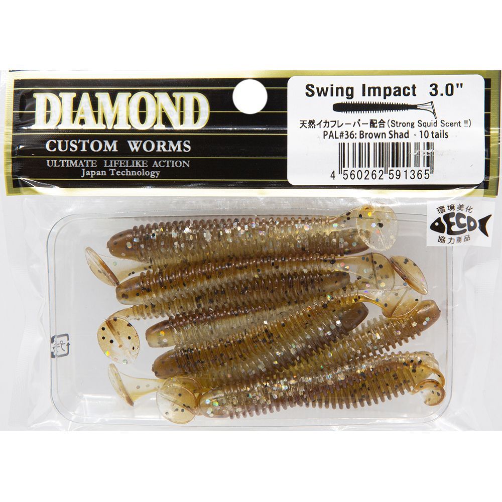 

Силиконовая приманка Grows Culture Swing Impact 3 цвет pal36 Brown Shad 10 шт, Разноцветный, Swing Impact 3