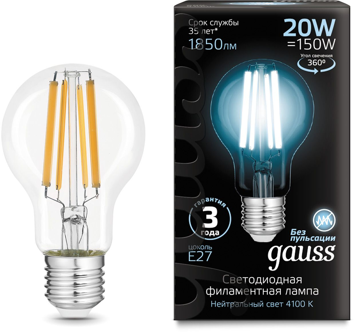 

Лампочка Е27 А60 20Вт 1850лм нейтральный свет 4100К LED, Gauss Black Filament