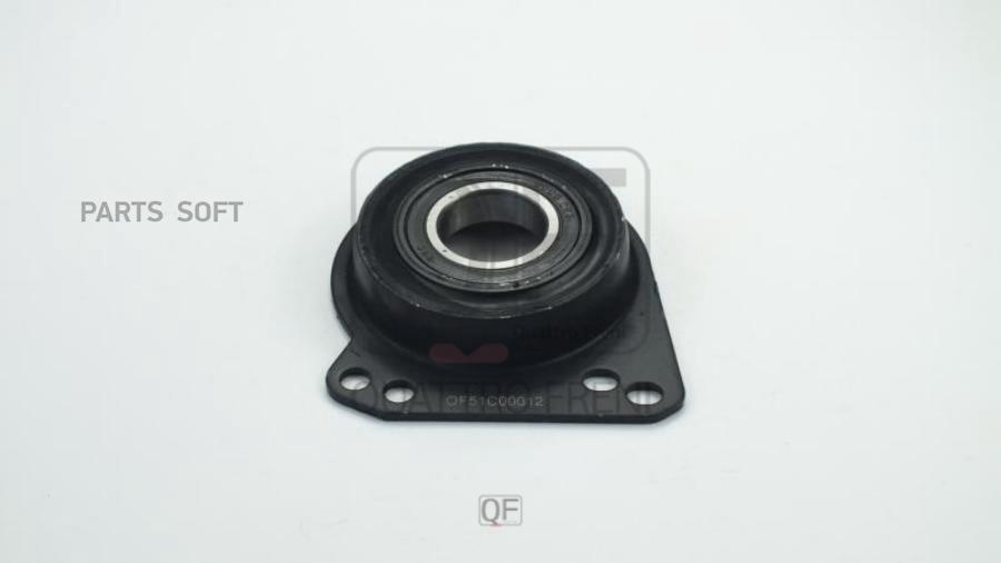 

QUATTRO FRENI QF51C00012 Подшипник приводного вала 1шт