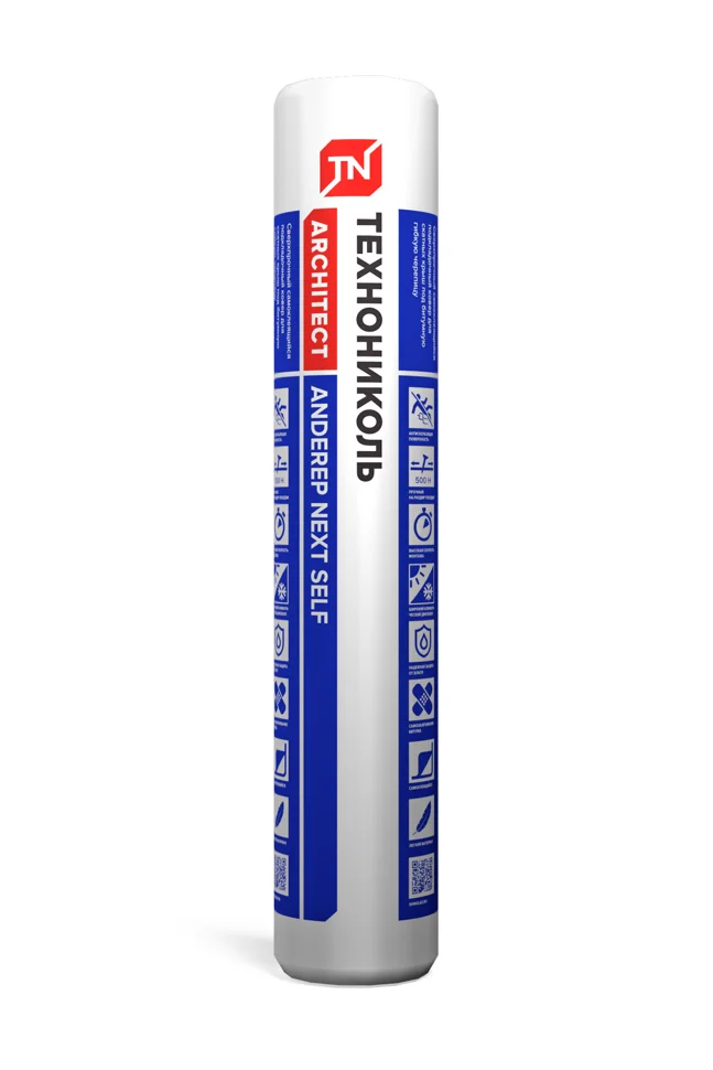

Подкладочный Ковер Шинглас ANDEREP NEXT SELF самоклейка, 1x25м2