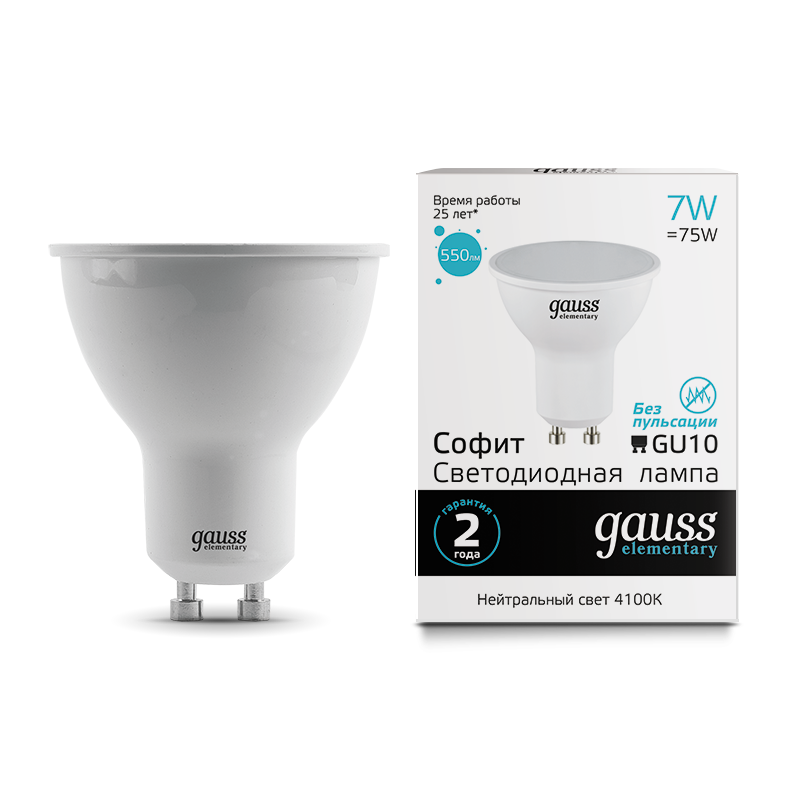 фото Упаковка ламп 10 штук лампа gauss filament свеча на ветру 9w 610lm 4100к е14 milky