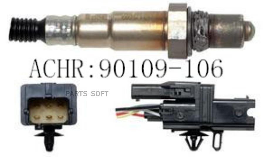 

Лямбда-Зонд Volvo: S80 3.0, 3.0 T6 98-06, 5 Конт. 1060 Mm Achr 90109106 Achr арт. 90109106