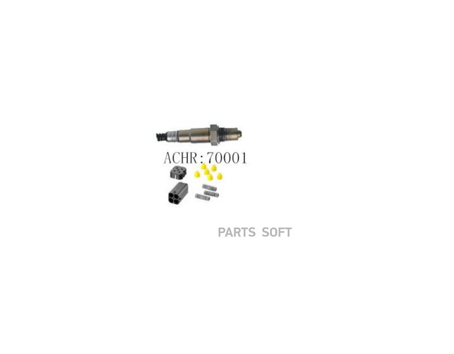 

Лямбда-Зонд Универс. 4 Конт. 650 Mm Achr 70001 Achr арт. 70001