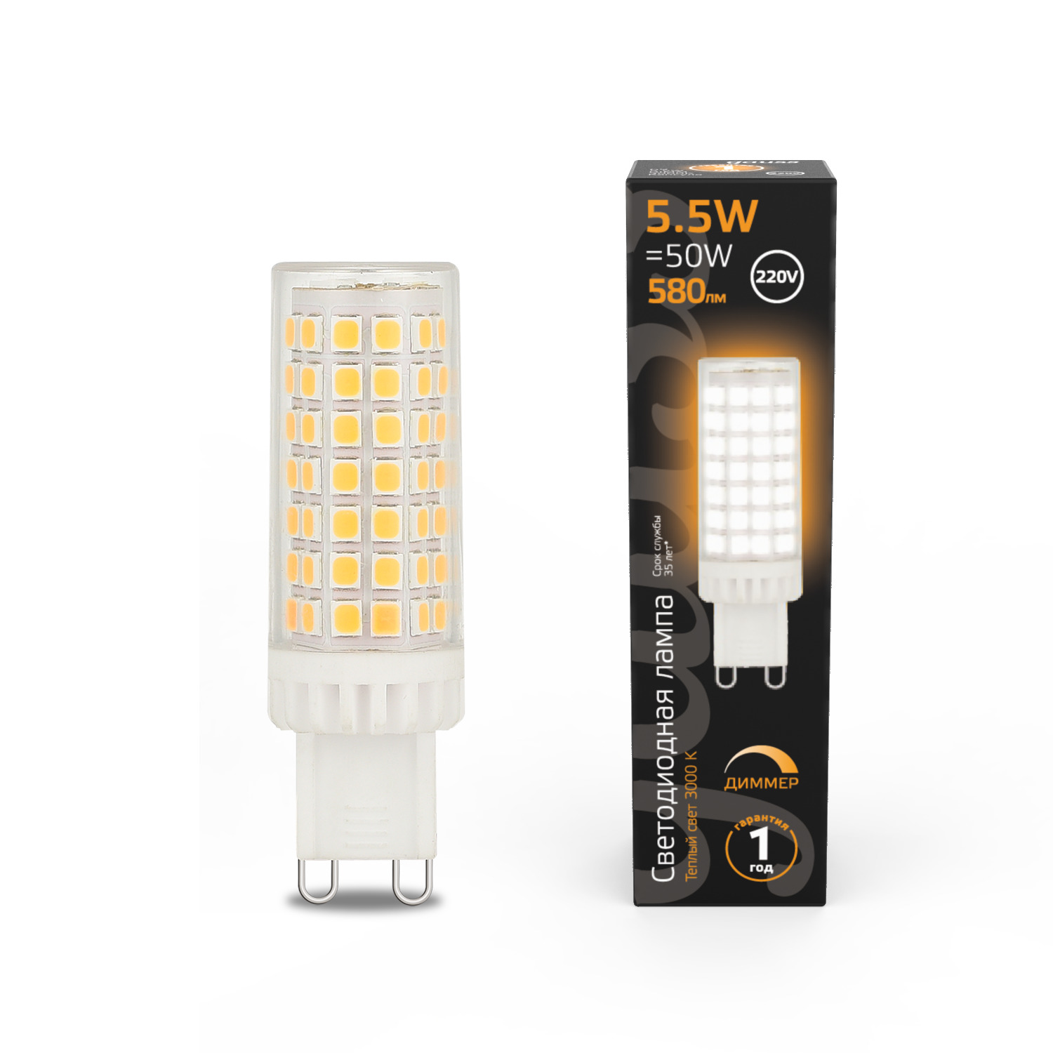 

Лампа Gauss G9 AC185-265V 5,5W 550lm 3000K керамика диммируемая LED, Gauss Black