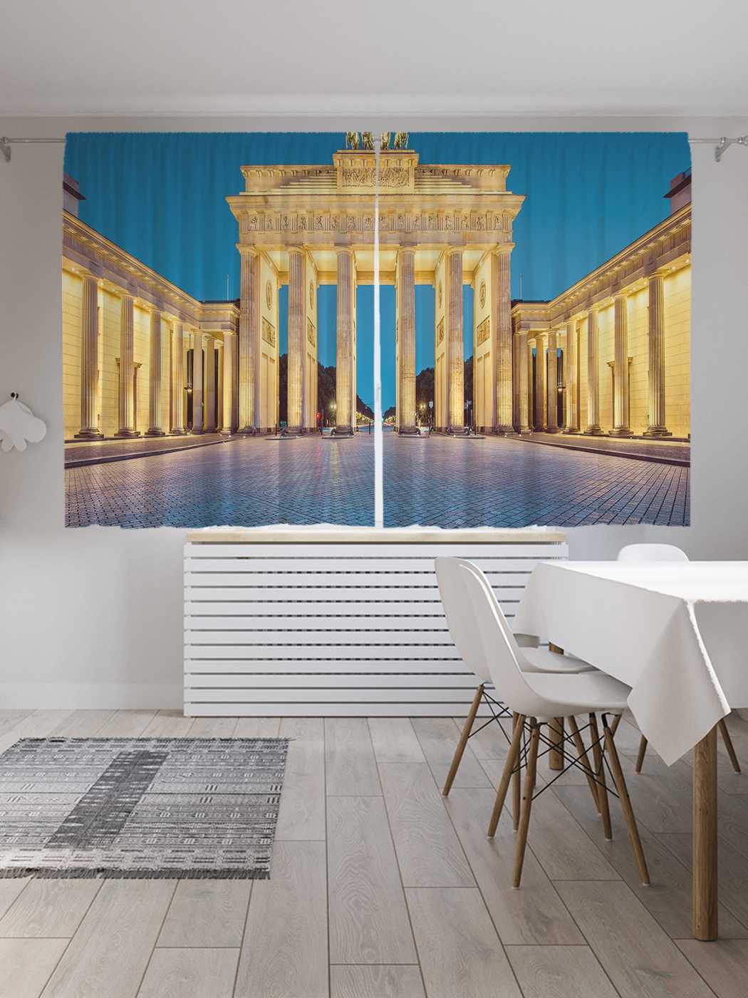 

Шторы JoyArty с фотопечатью "Бранденбургские ворота" из сатена, 290х180 см, Бранденбургские ворота