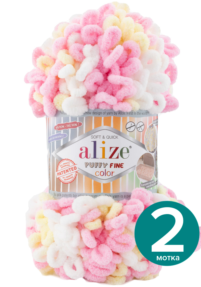 

Пряжа Alize Puffy Fine Color 2 шт - 6367 (желтый, белый, розовый), 100 г x 14 м / Ализе Пу, Разноцветный, klubоk.club_Puffy Finе Colоr