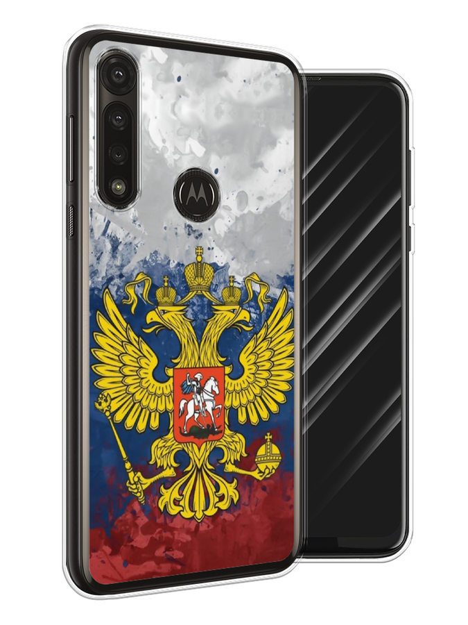 

Чехол Awog на Motorola Moto G Power 2020 "РФ", Разноцветный, 242650-5