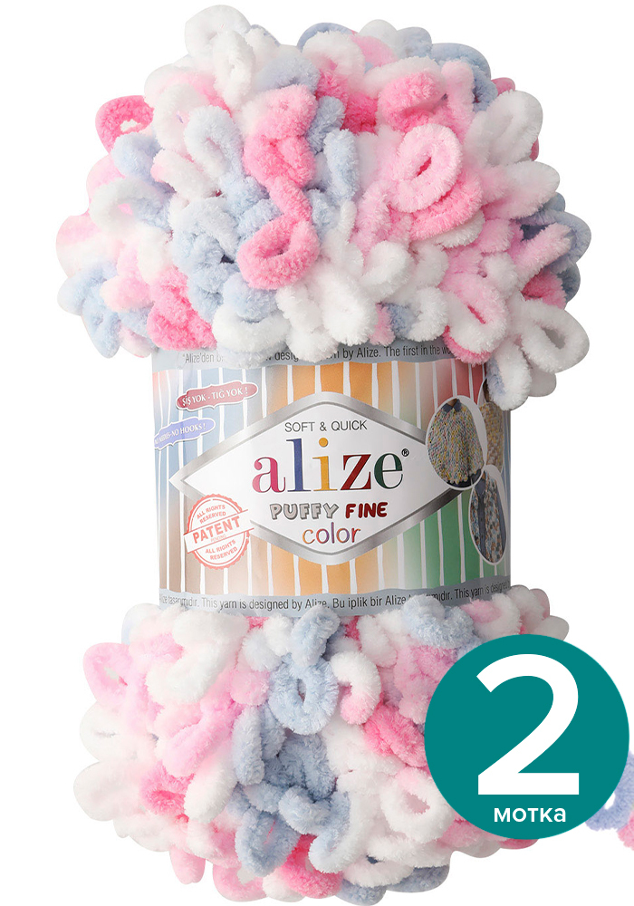 

Пряжа Alize Puffy Fine Color 2 шт - 5945 (белый, розовый, серо-голубой), 100 г x 14 м / Ал, Разноцветный, klubоk.club_Puffy Finе Colоr