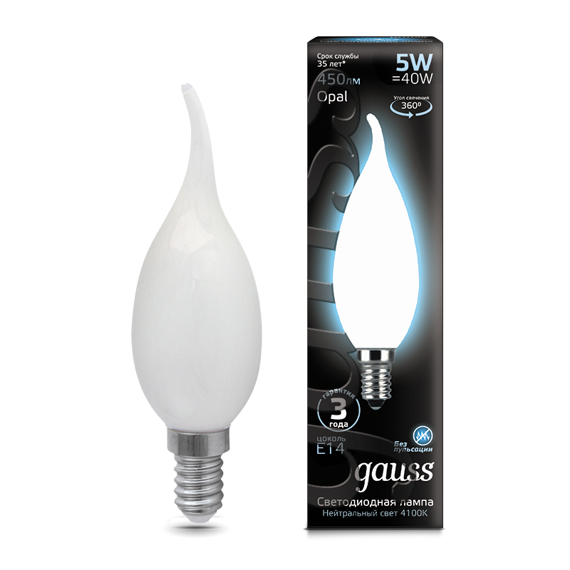 фото Упаковка ламп 10 штук gauss filament свеча на ветру 5w 450lm 4100к е14 milky led 1/10/50