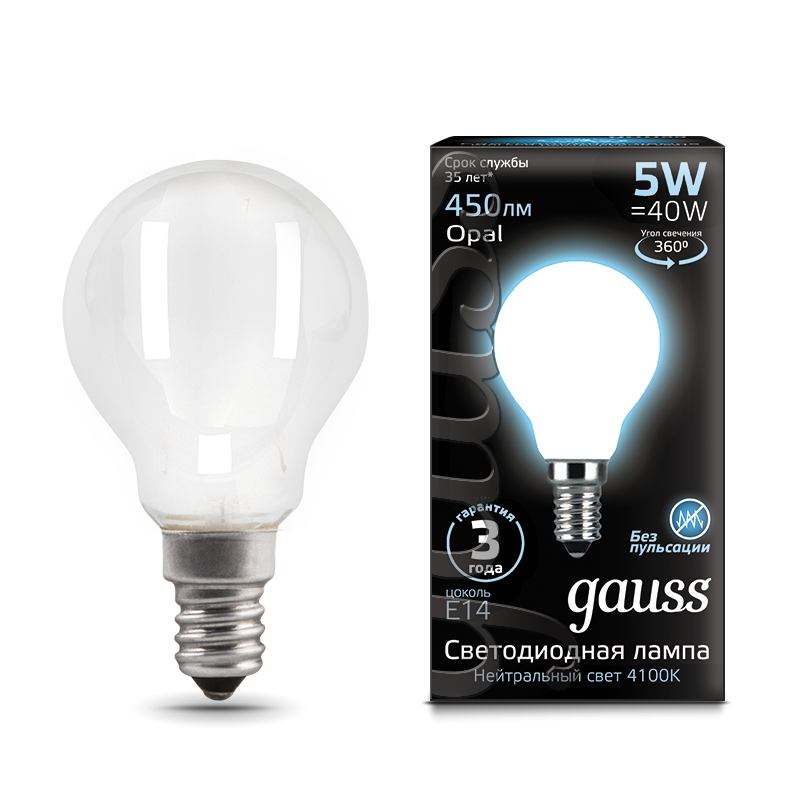 фото Упаковка ламп 10 штук gauss filament шар 5w 450lm 4100к е14 milky led 1/10/50