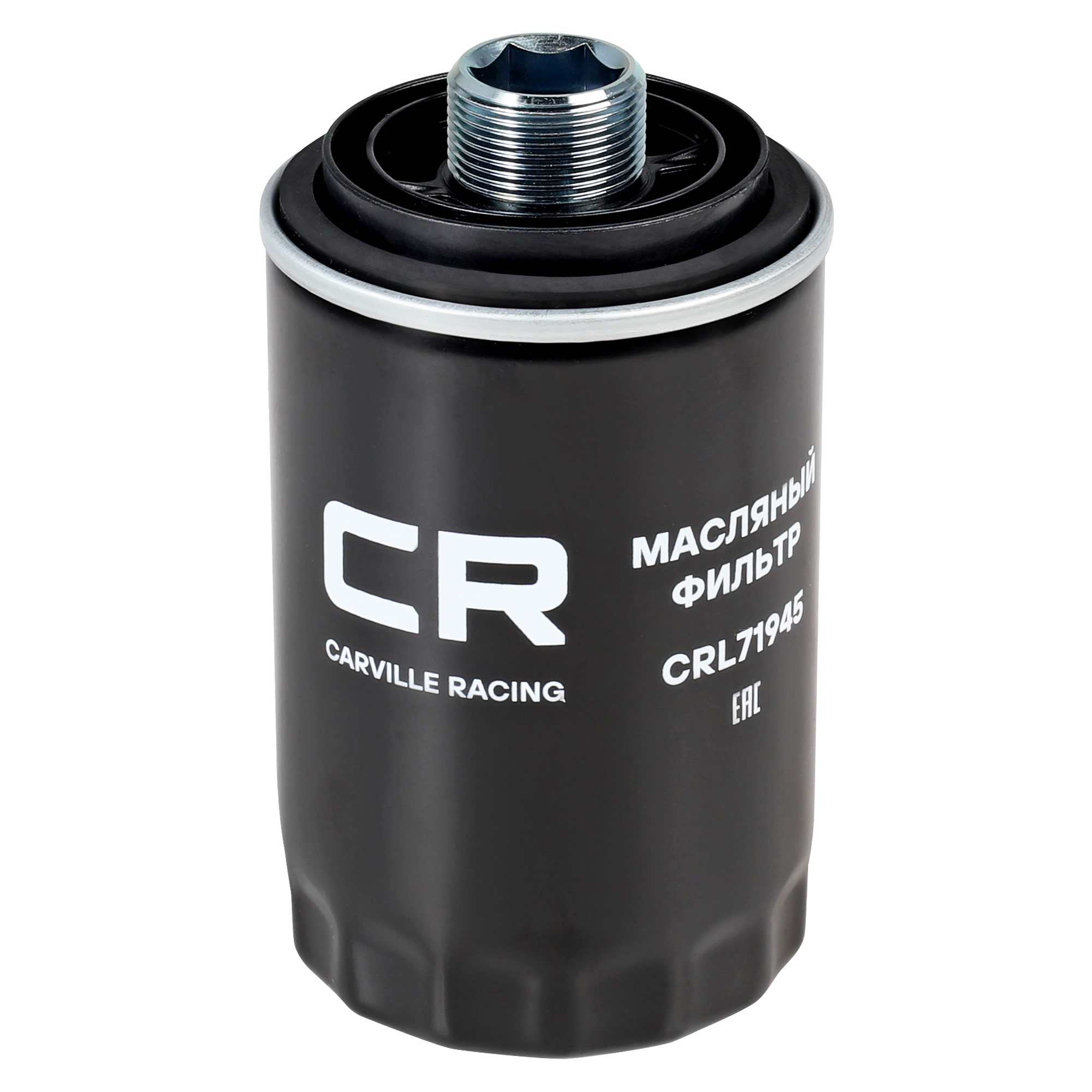 

Фильтр масляный CARVILLE RACING CRL71945