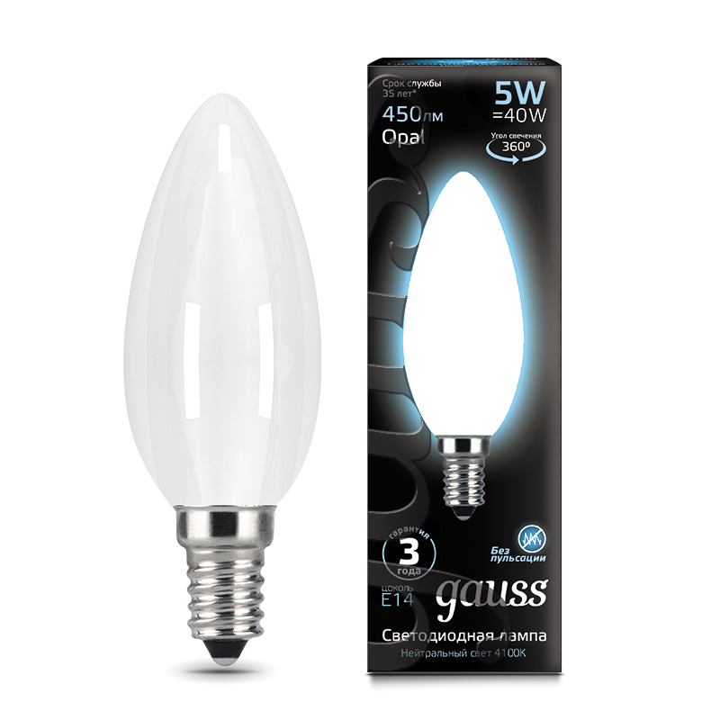 фото Упаковка ламп 10 штук gauss filament свеча 5w 450lm 4100к е14 milky led