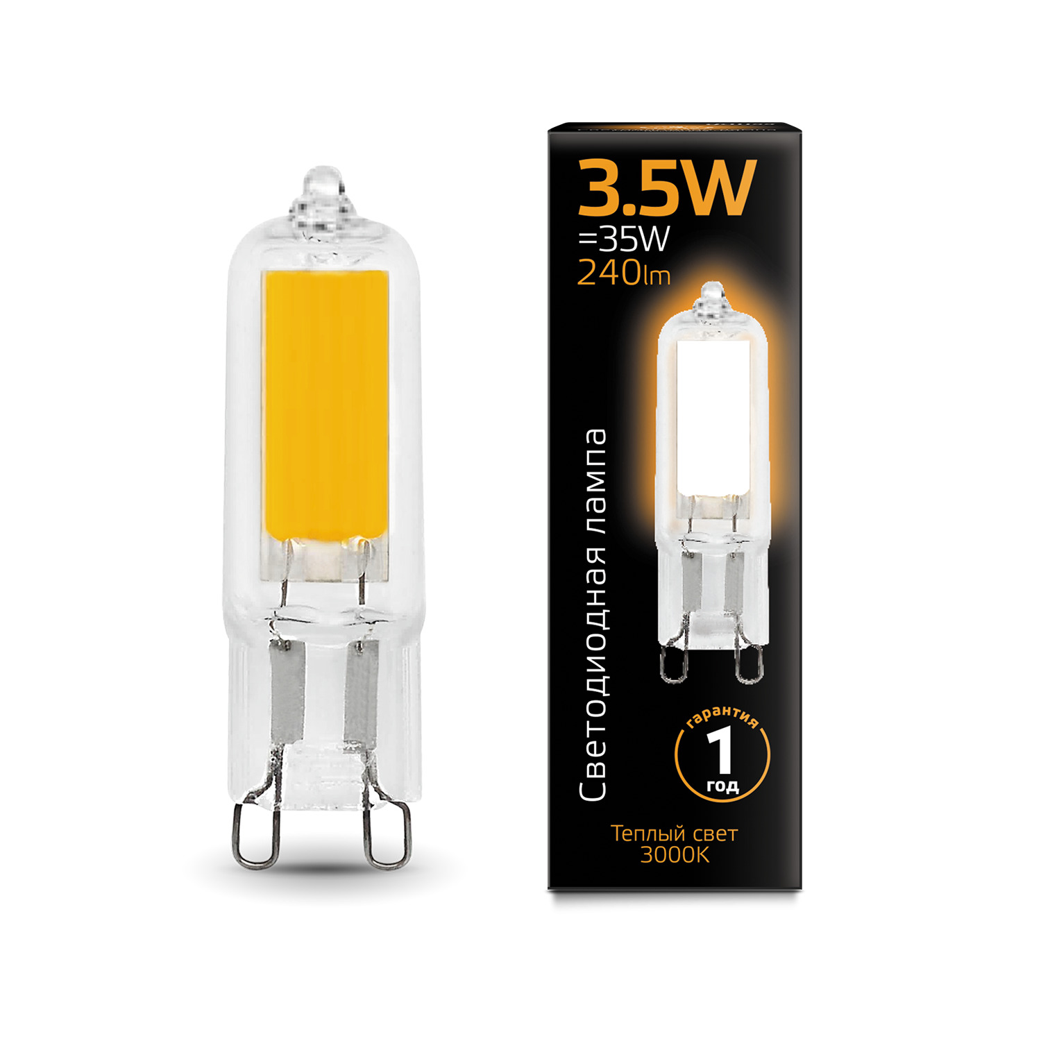 

Лампочка (упаковка 10шт) G9 AC220-240V 3.5Вт 240лм теплый свет 3000K стекло LED, GB