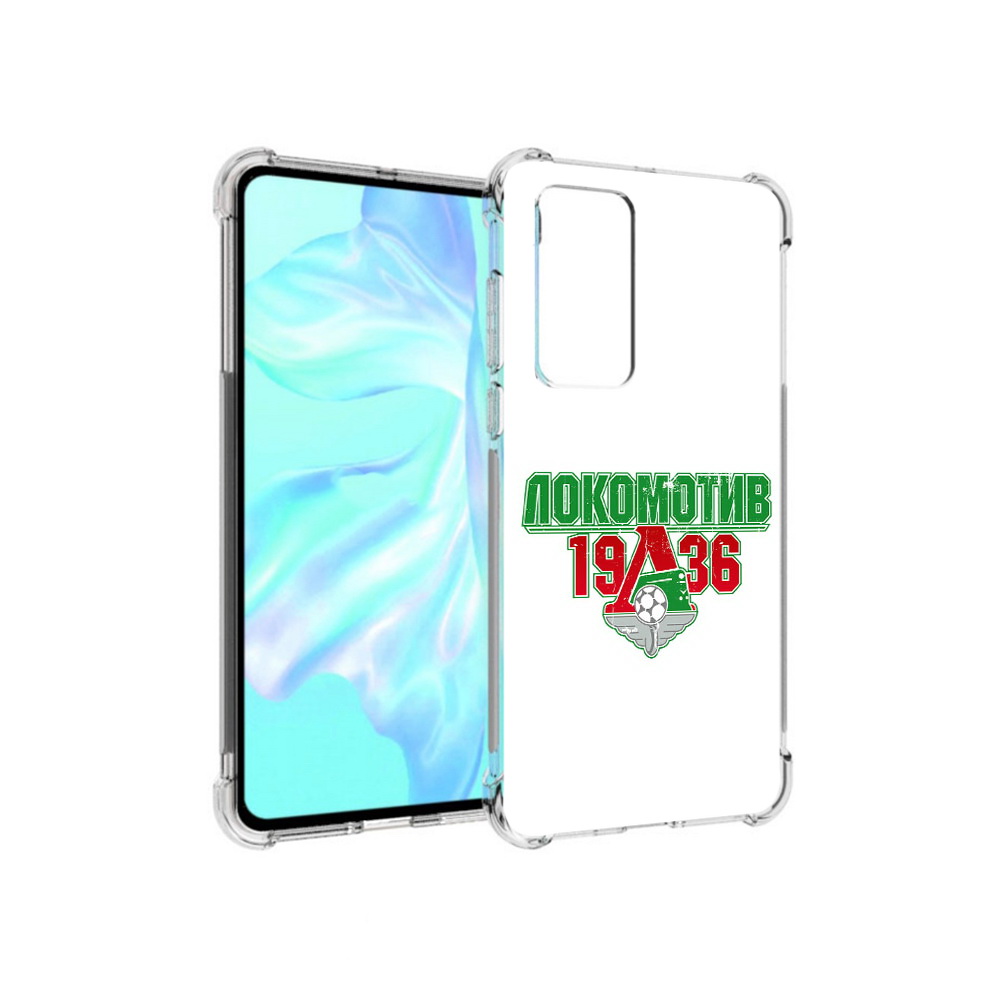 

Чехол MyPads Tocco для Huawei P40 ФК локомотив 1936, Прозрачный, Tocco