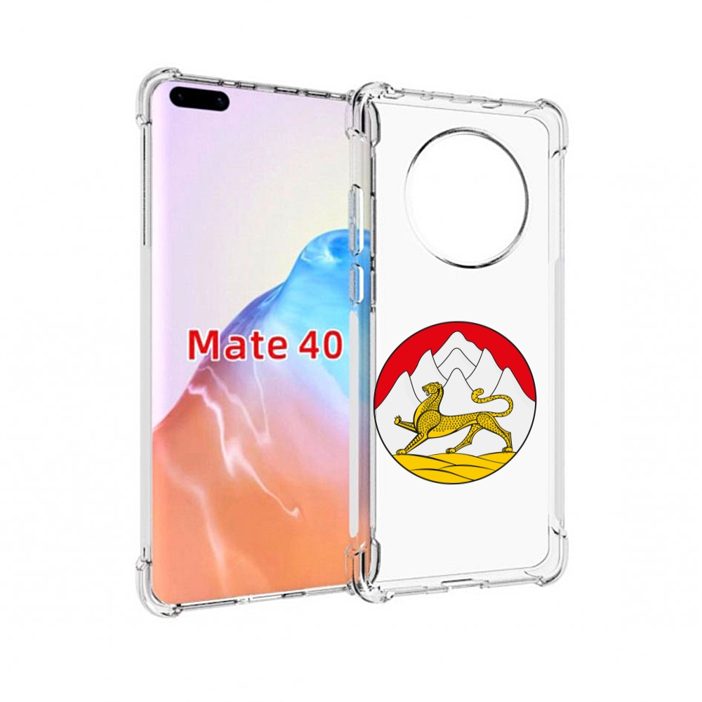

Чехол MyPads Tocco для Huawei Mate 40 герб-южнои-осетии, Прозрачный, Tocco