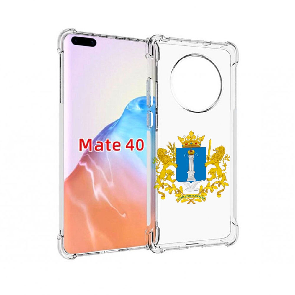 

Чехол MyPads Tocco для Huawei Mate 40 герб-ульяноская-область, Прозрачный, Tocco
