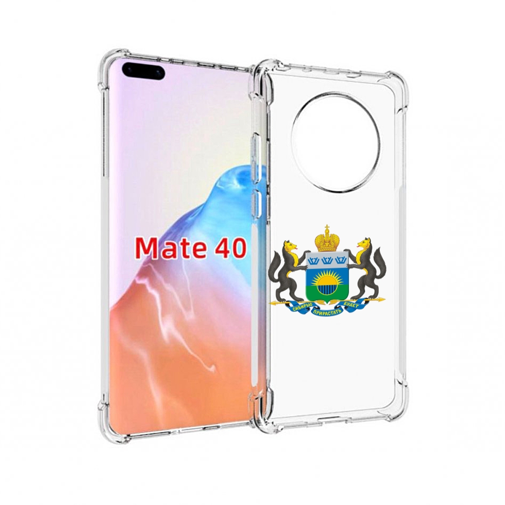 

Чехол MyPads Tocco для Huawei Mate 40 герб-тюменская-область, Прозрачный, Tocco