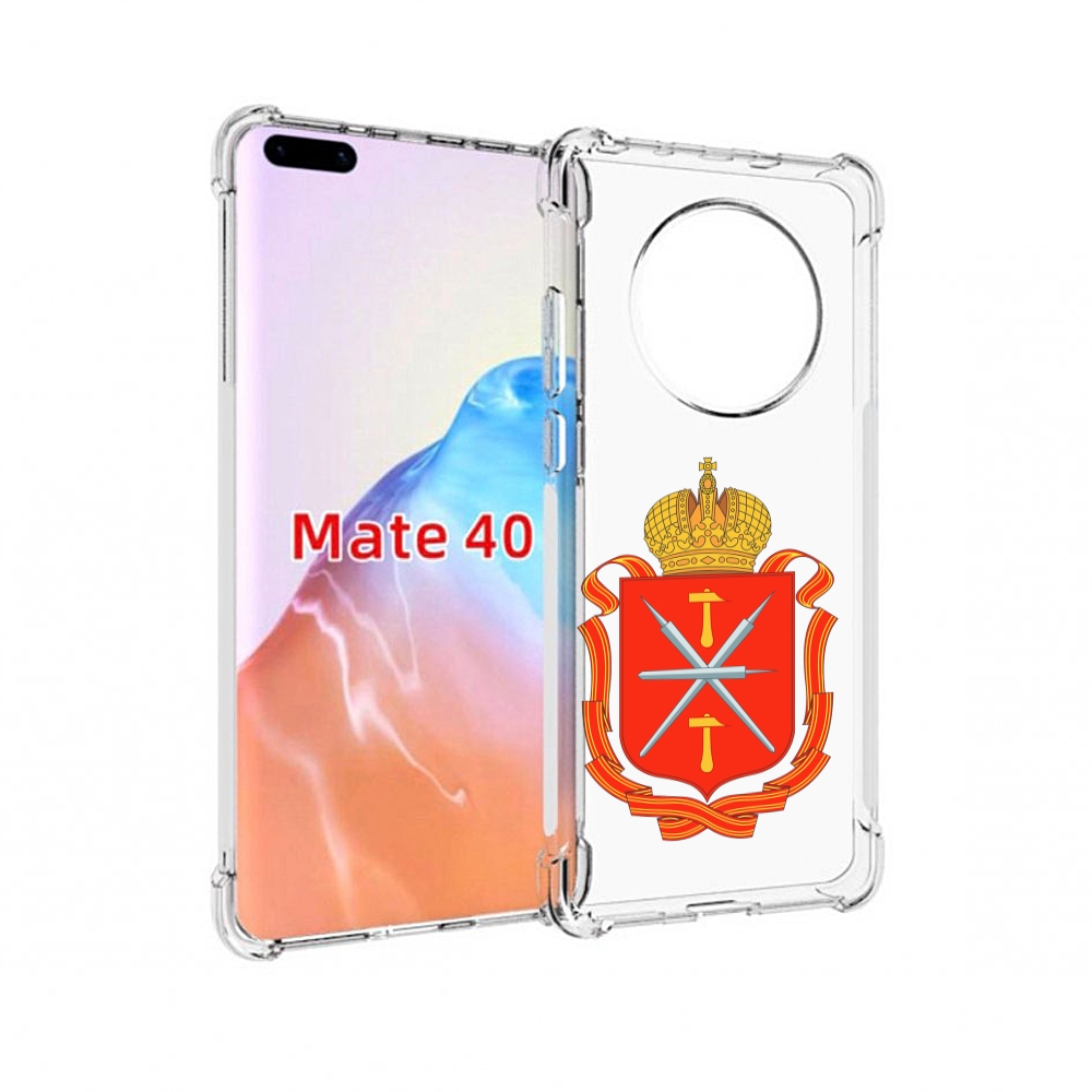 

Чехол MyPads Tocco для Huawei Mate 40 герб-тульская-область, Прозрачный, Tocco