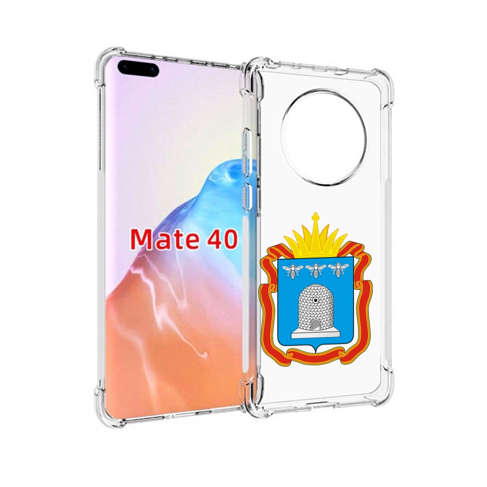 

Чехол MyPads Tocco для Huawei Mate 40 герб-тамбовская-область, Прозрачный, Tocco