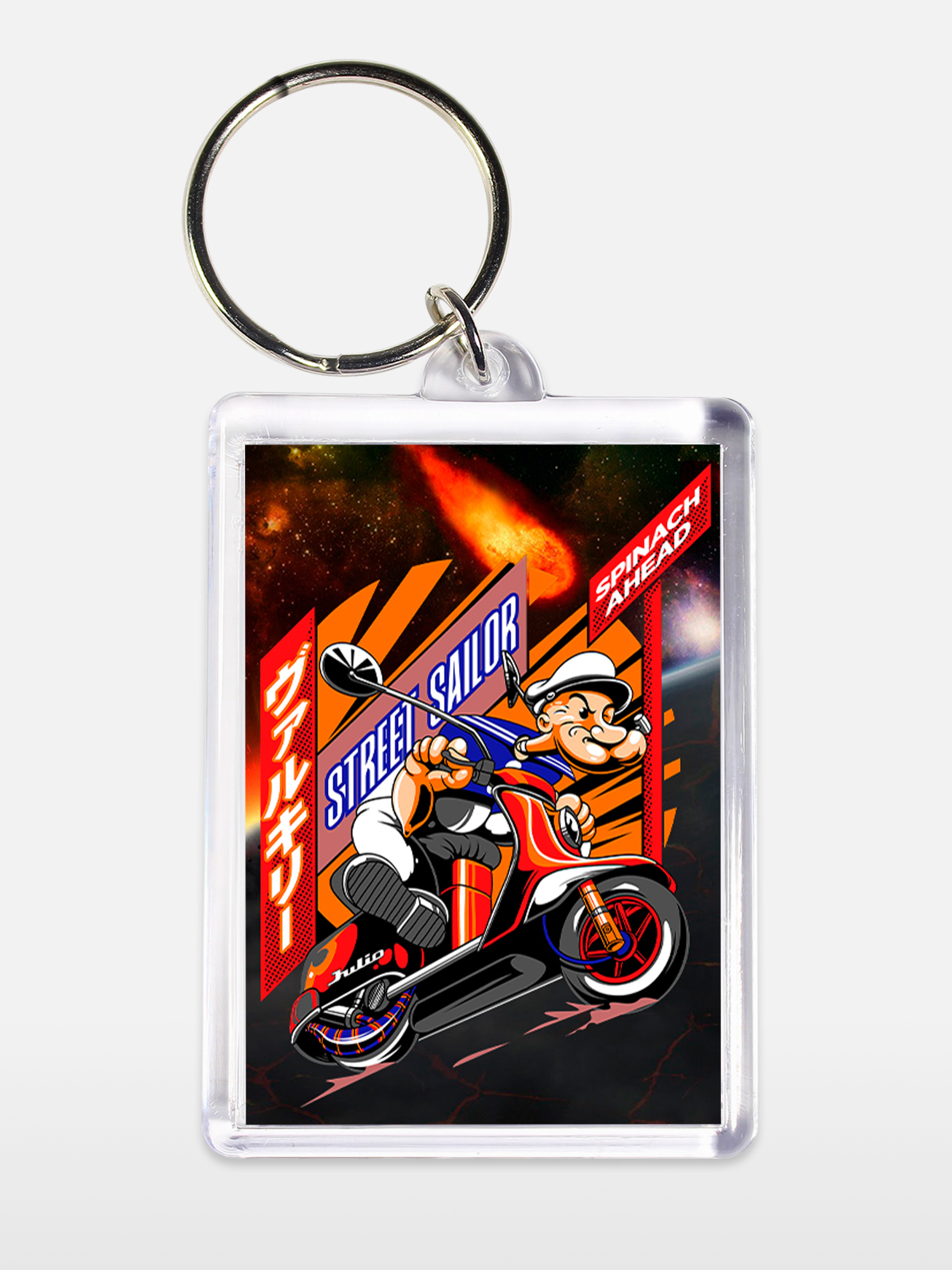 Брелок унисекс Папай уличный гонщик белый