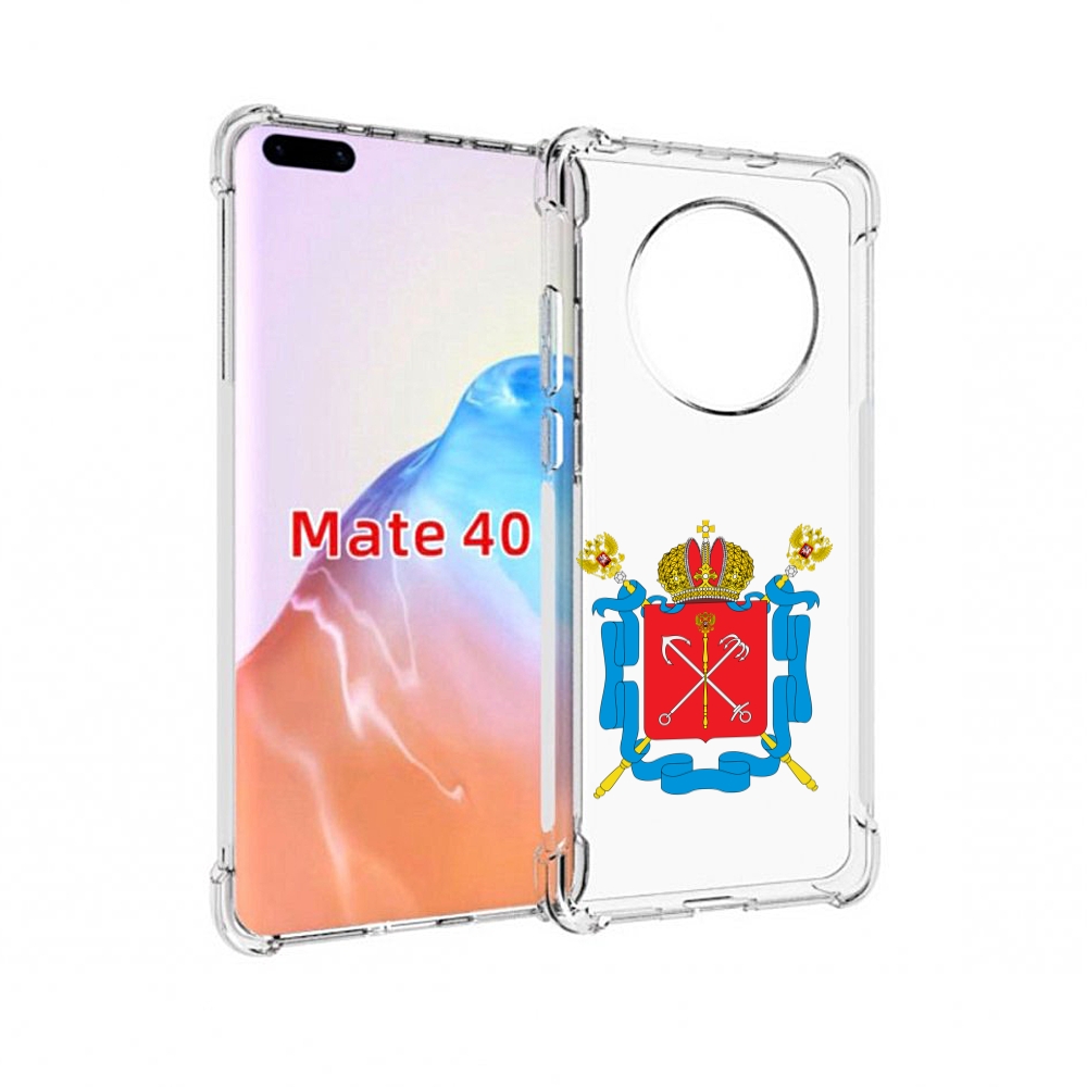 

Чехол MyPads Tocco для Huawei Mate 40 герб-санкт-петербург, Прозрачный, Tocco