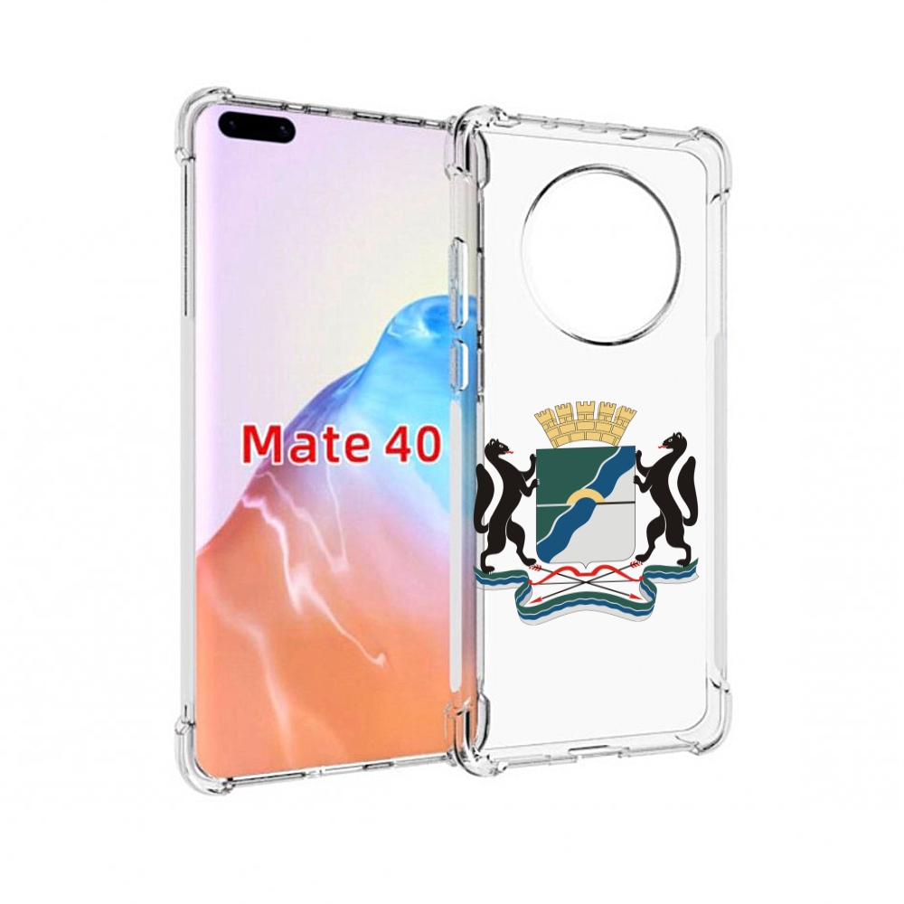 

Чехол MyPads Tocco для Huawei Mate 40 герб-новосибирская-область, Прозрачный, Tocco