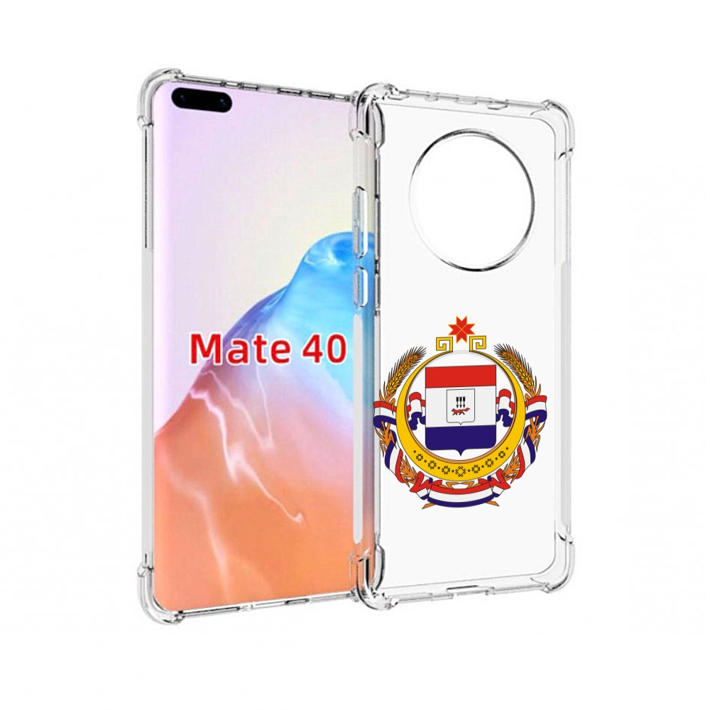 

Чехол MyPads Tocco для Huawei Mate 40 герб-мордовия-саранск, Прозрачный, Tocco