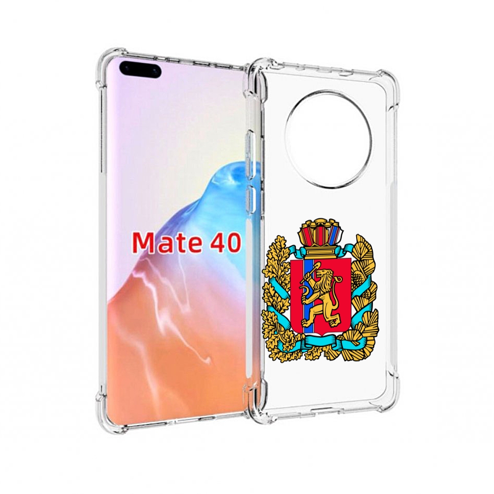 

Чехол MyPads Tocco для Huawei Mate 40 герб-красноярскии-краи, Прозрачный, Tocco