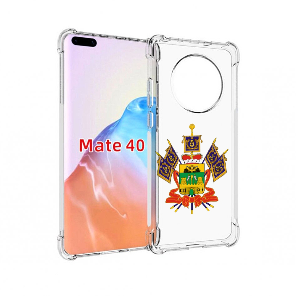 

Чехол MyPads Tocco для Huawei Mate 40 герб-краснодарскии-краи, Прозрачный, Tocco