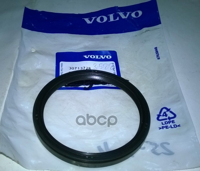 

Сальник АКПП Volvo 30713728 Volvo XC90