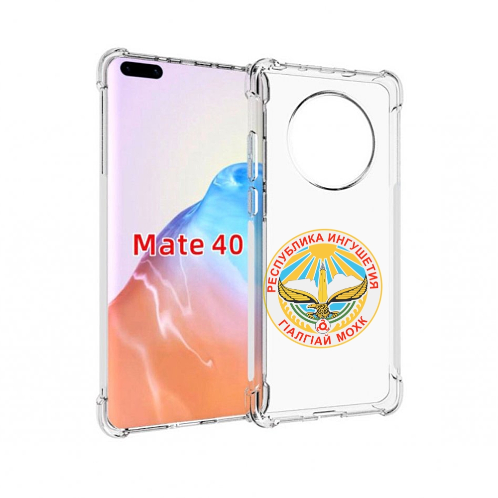 

Чехол MyPads Tocco для Huawei Mate 40 герб-ингушетия-магас, Прозрачный, Tocco